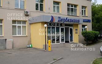 Бизнес-центр Дербеневская наб., 7, стр.2