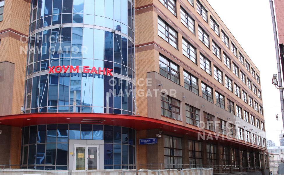 Аренда офиса 13311 м², 1-8 этаж, в бизнес-центре Правды ул., 8, корп. 1
