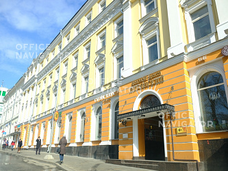 Аренда офиса в Москве. Фото 90