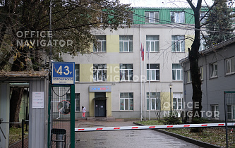 Бизнес-центр Хорошевское ш., 43Г, стр. 1