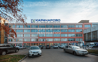 Бизнес-центр Карачарово