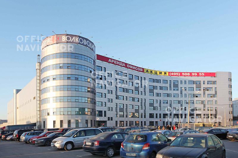 Аренда офиса 463 м², 1 этаж, в бизнес-центре Волковский (корпус 2)
