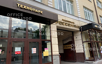 Бизнес-центр Россолимо ул., 17