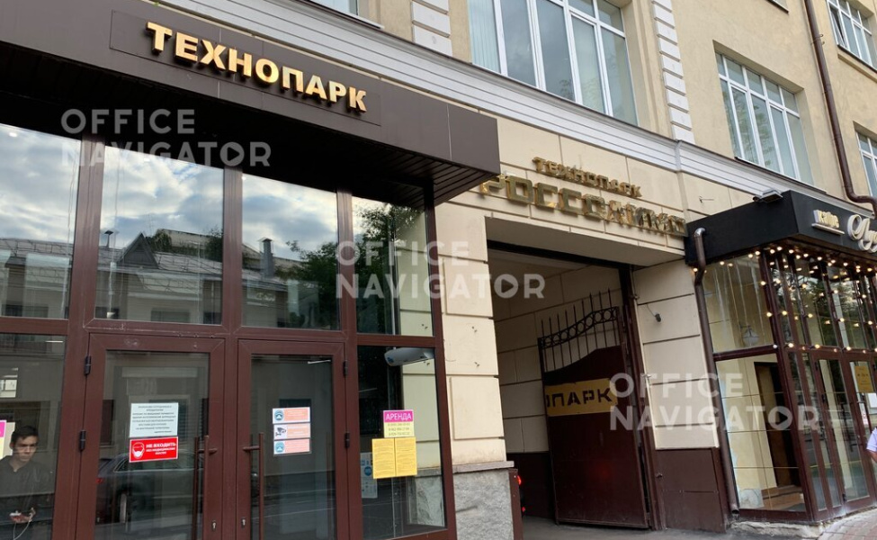 Аренда офиса 600 м², Мансарда этаж, в бизнес-центре Россолимо ул., 17
