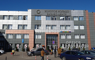 Бизнес-центр Золотое Кольцо