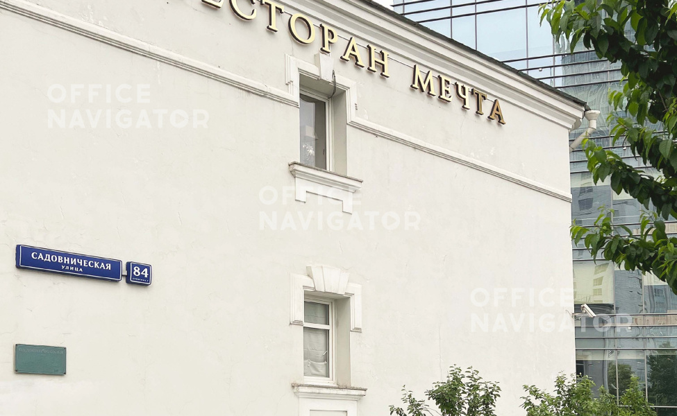 Аренда офиса 1184 м², 1-2 этаж, в бизнес-центре Садовническая ул., 84, стр. 3, 7
