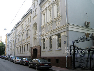 Продажа офиса ИФНС 5. Фото 9