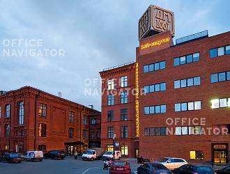 Даниловская Мануфактура Корпус Кнопа. Фото 4