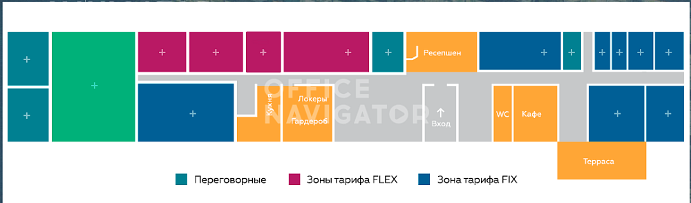 PO2RT коворкинг-Химки БП Фаза II