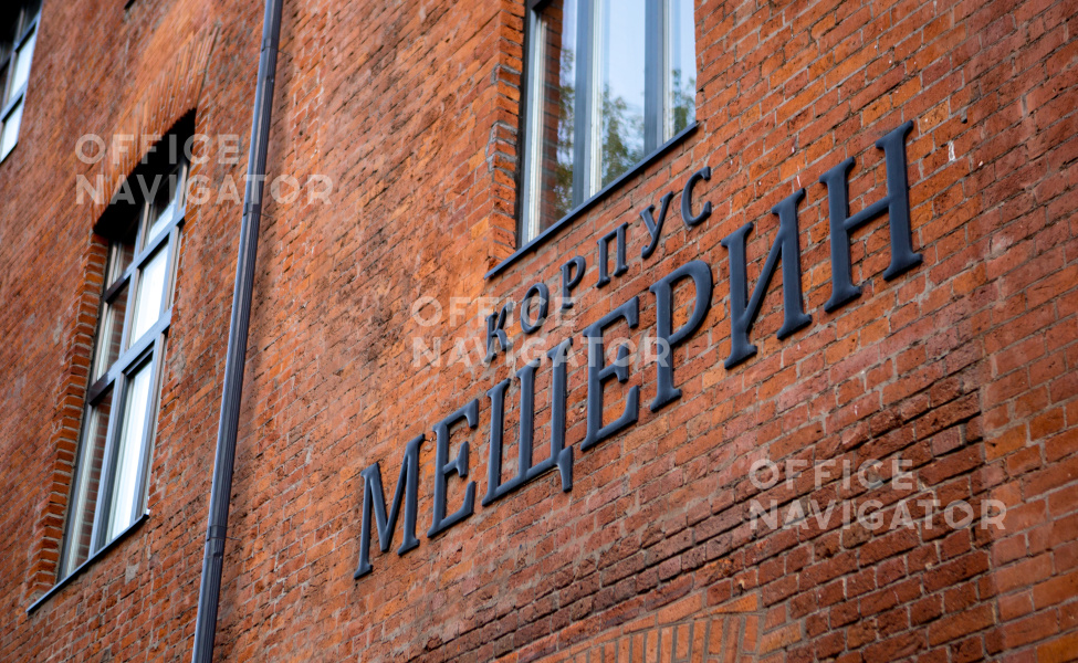 Аренда офиса 929 м², 6 этаж, в бизнес-центре Даниловская Мануфактура Корпус Мещерин
