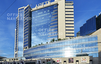 Бизнес-центр Лотте Плаза