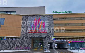 Бизнес-центр Перовская ул., 61А