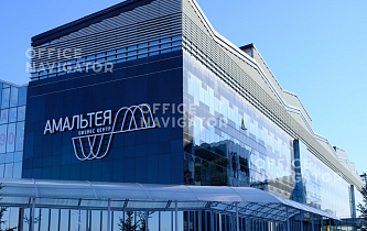 Бизнес-центр Амальтея