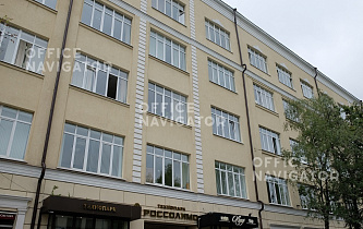 Бизнес-центр Россолимо ул., 17