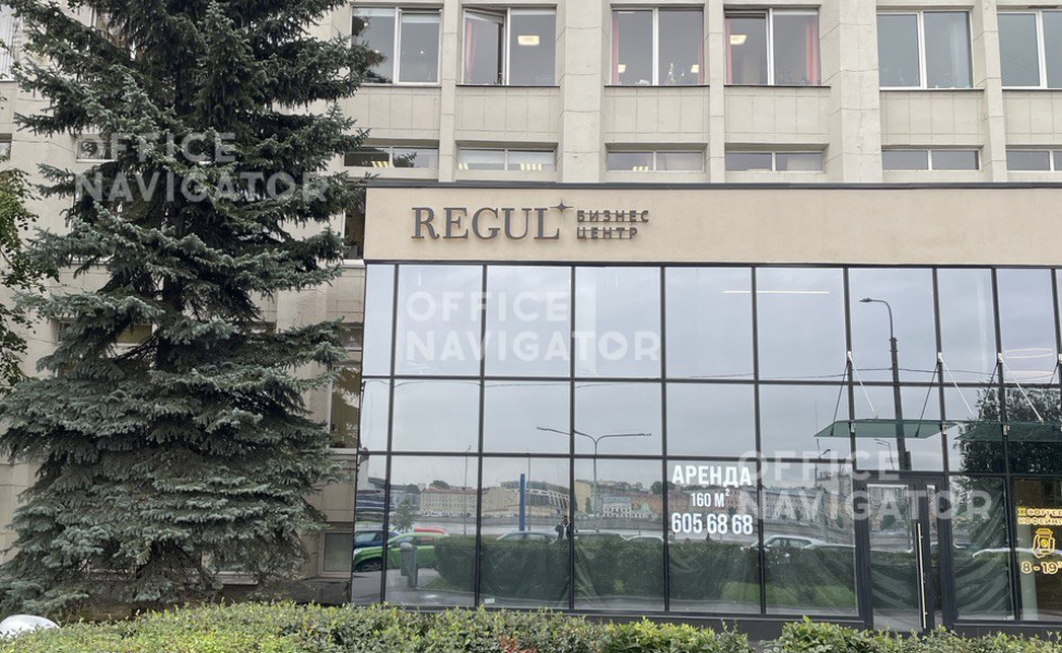 Аренда офиса 1700 м², 2 этаж, в бизнес-центре Регул 
