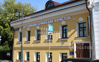 Бизнес-центр Армянский пер., 3-5, стр. 2