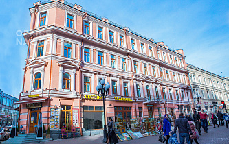 Бизнес-центр Арбат ул., 6/2