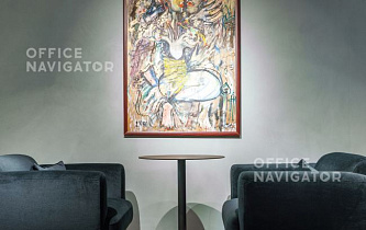 1234580783-Соль-Рябовская Мануфактура (Гончар)