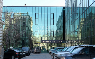 Бизнес-центр Туполев Плаза