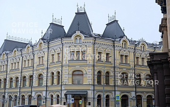 Бизнес-центр Дом Третьяковых