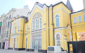 Бизнес-центр Новый Арбат ул., 5