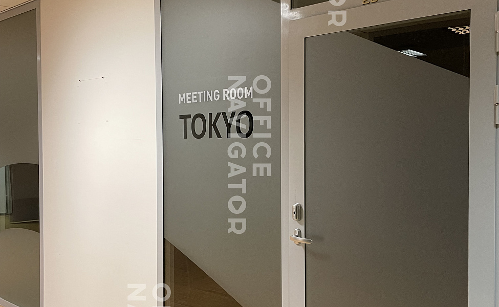 Аренда офиса 2485 м², 9 этаж, в бизнес-центре Континент На Звездной
