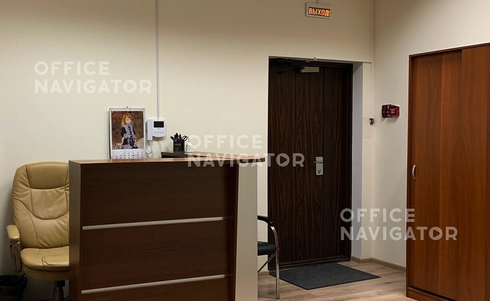 <name>Продажа офиса 254.3 м², 2 этаж, в бизнес-центре 9 Акров</name>
