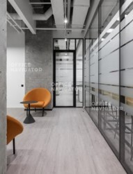 Субаренда офиса 454 м², 4 этаж, в бизнес-центре 
