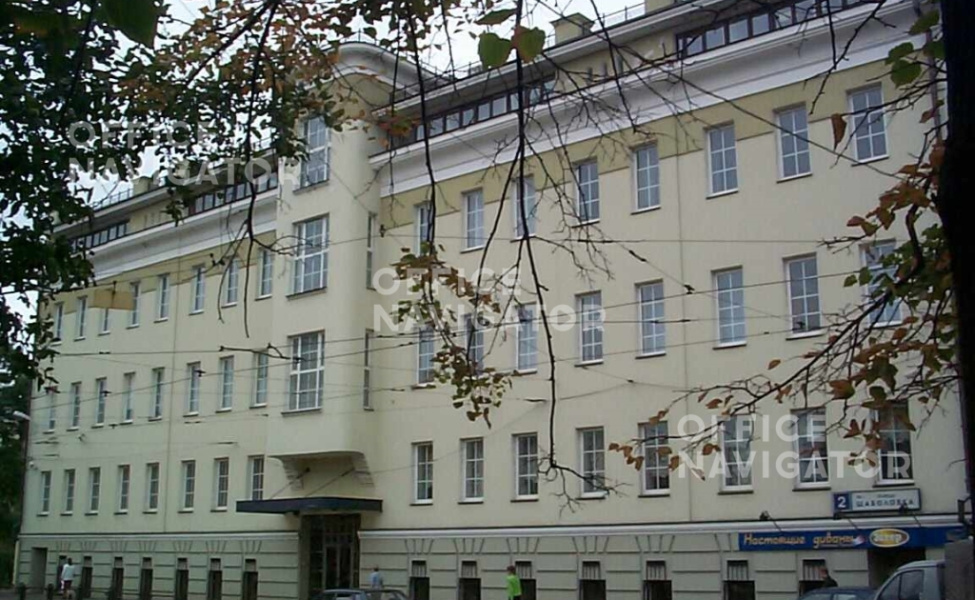 <name>Аренда офиса 220 м², 5 этаж, в бизнес-центре Шаболовка ул., 2</name>
